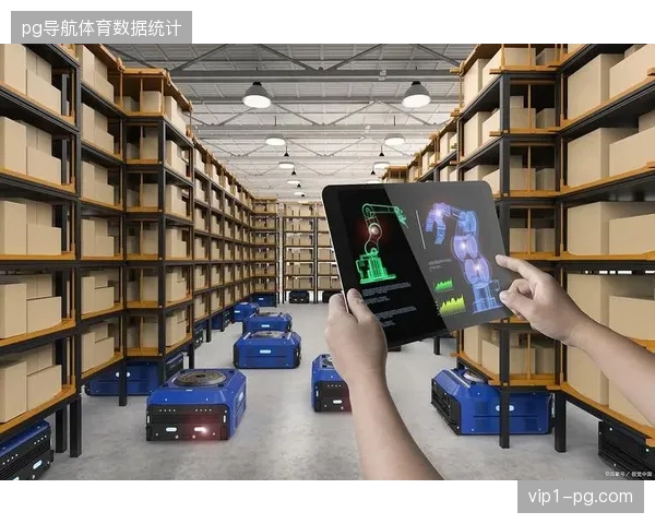 世界杯赛事期间RFID仓储标签发挥监测作用，支撑场馆内容终端快速调度